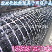 厂家生产 黑色养鸡围栏网 散养鸡防逃网 网孔规格齐全 可定制