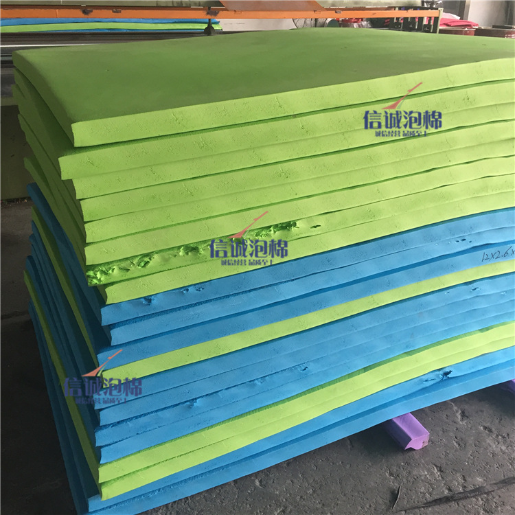 现货供应 2公分绿色eva材料 20mm绿色海绵片材 2cm绿色eva海绵