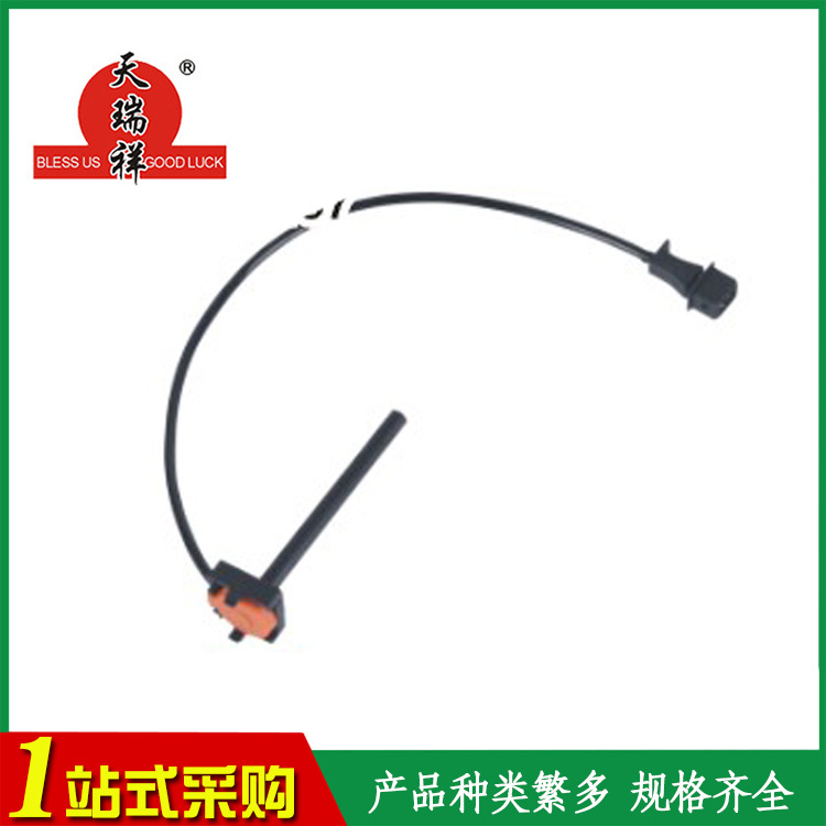 旺润水位报警器 TRX-187型水位过低警报器 H4警报器