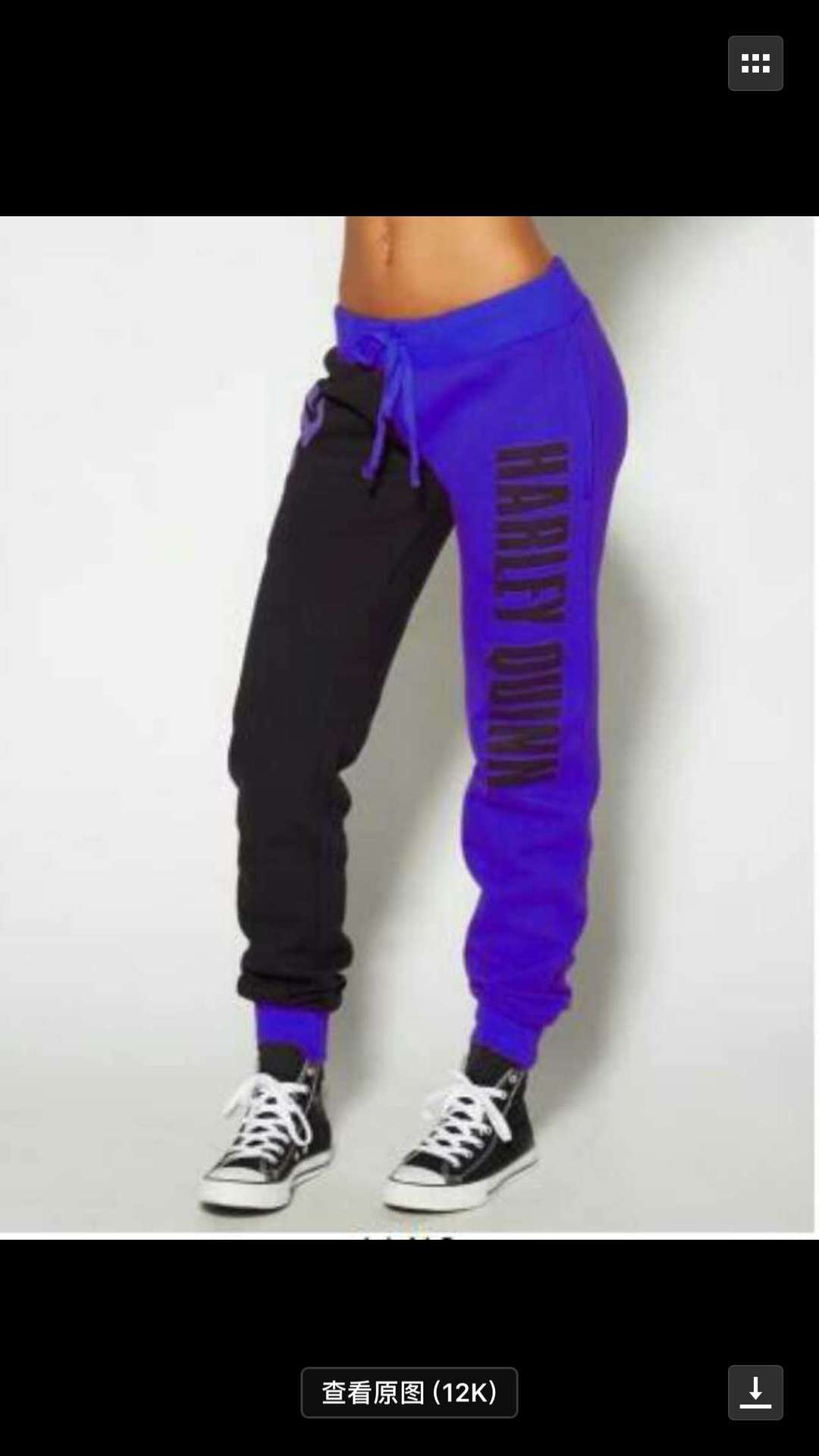 Costume femme en Mélange de coton - Ref 3334957 Image 5