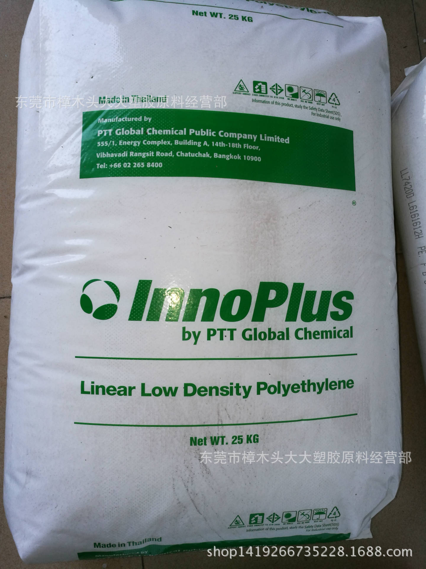 LLDPE/泰国PTT/LL7420D 薄膜级 电线电缆级 高刚性 高光泽