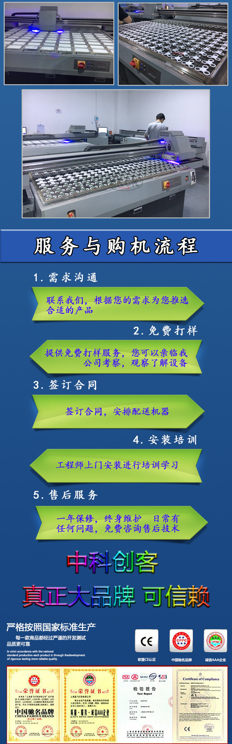 ��ɫ����ҳ_03