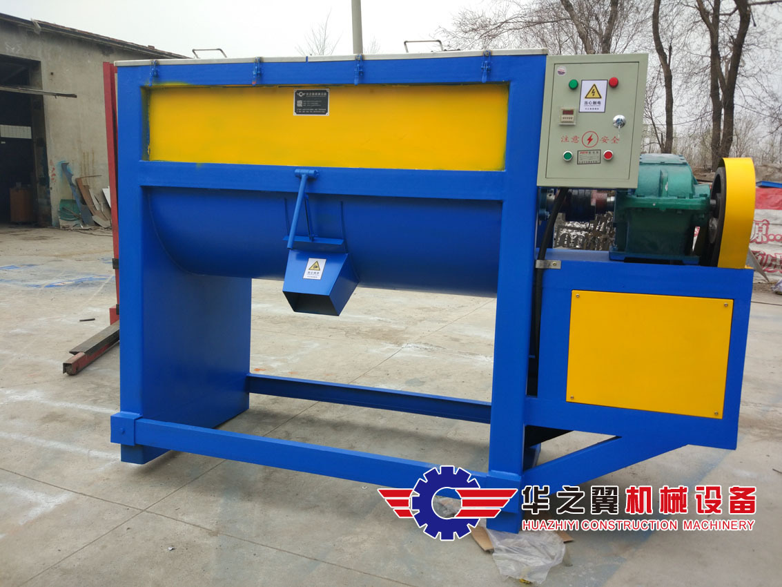 辽阳群青搅拌机 胶粉搅拌机 腻子粉卧式搅拌机 锡膏卧式搅拌机