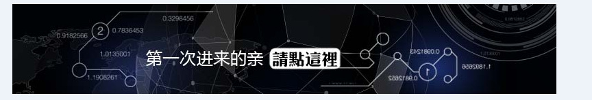 微信图片_20170809150149