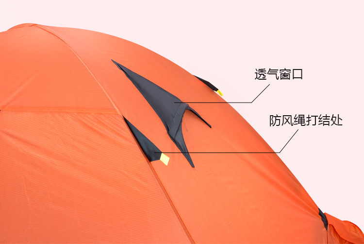 pinnacle Ultra-light Double-person Double-layer Aluminum Pole Anti-storm Rain and Snow Skirt Tent Outdoor Camping Mountain Climbing Four Seasons Snow Tent