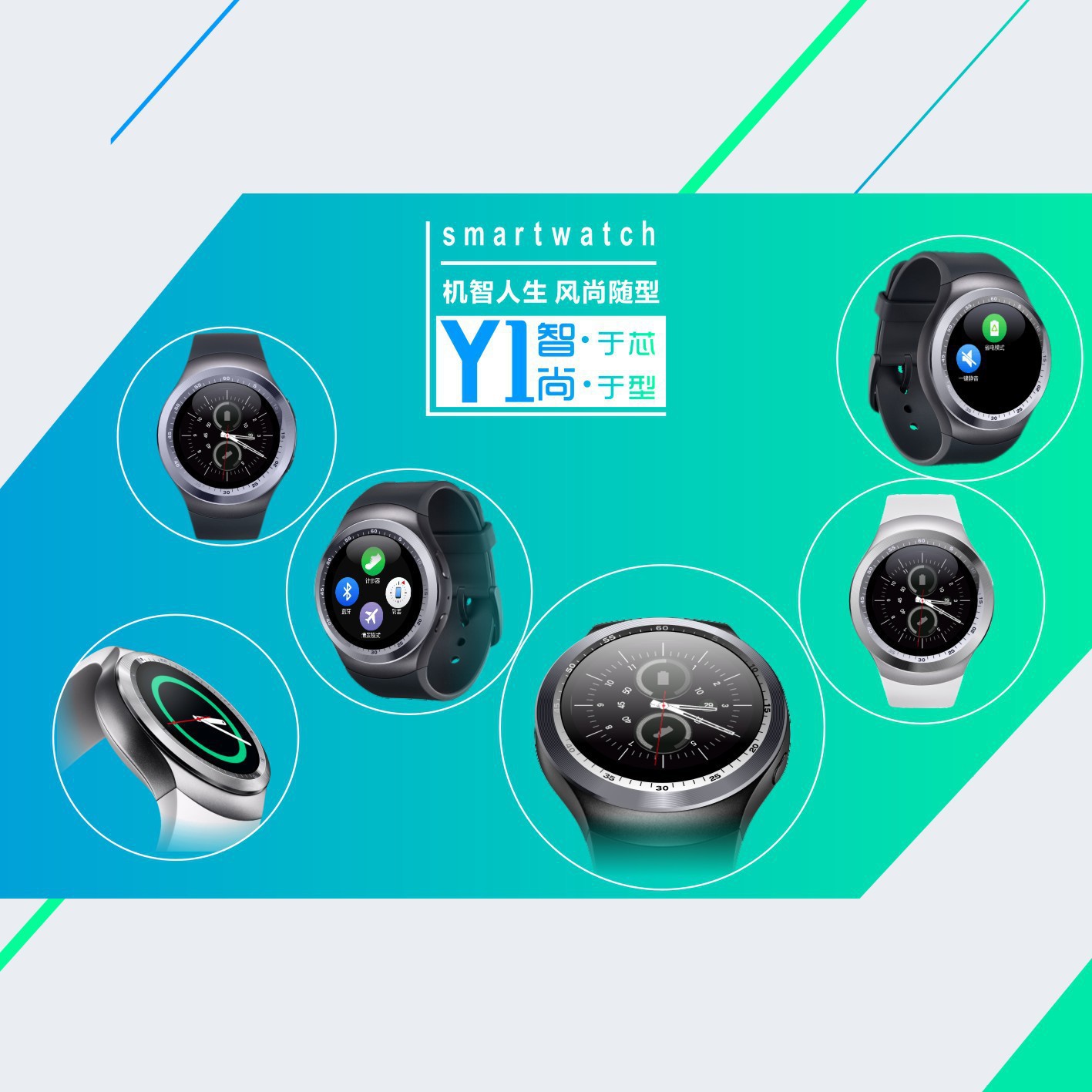 Smart Watch Appel Bluetooth - Ref 3439410 Image 4