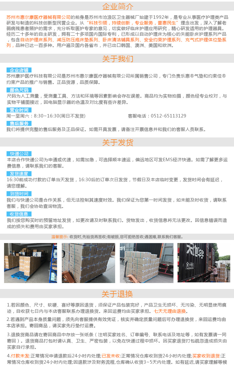 九孔绒面坐垫7