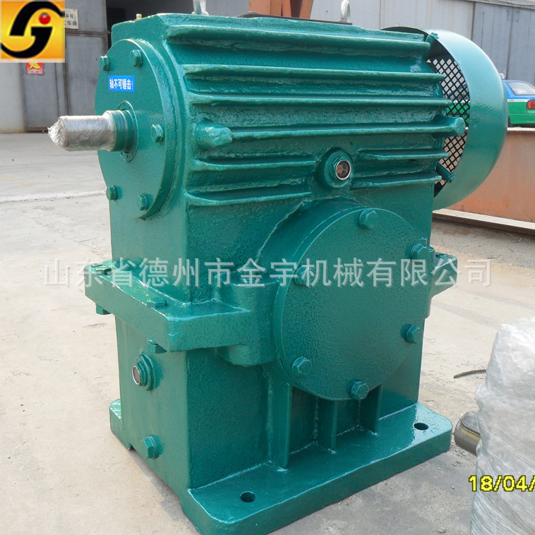 供应圆弧齿圆柱立式蜗轮蜗杆减速机WHX WHS WHC