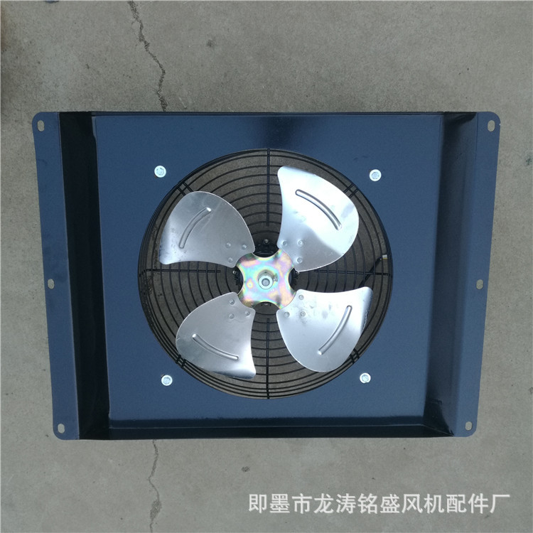 养鸡用暧风机 铝叶扇暖风机 畜牧养殖暖风机