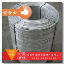 ��ؔ�������˘�׼2B11�T����X���X�Ͻ𾀲� ����1.0-6.0mm