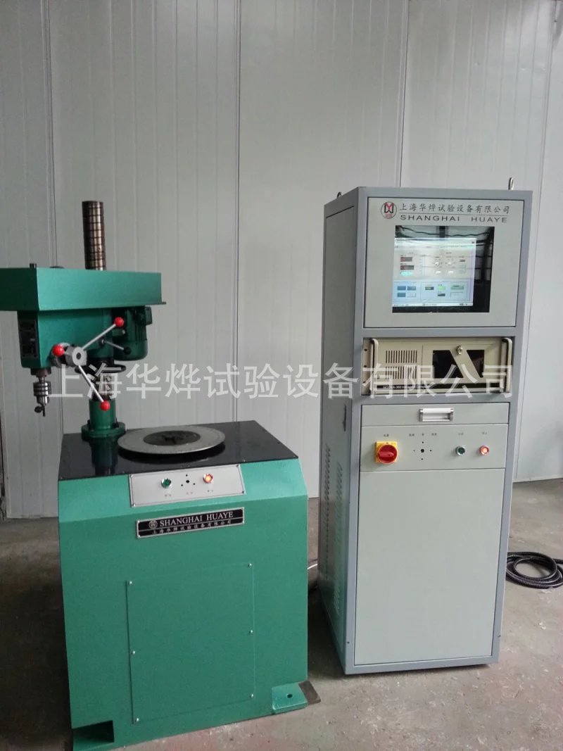 Manufacturers supply vertical Balancing Machine Huayie balancing machine Wind blade Balancing Machine YLD-110 Balancing Machine