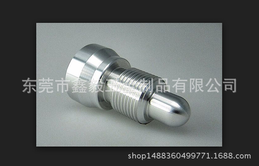 自动车床加工|精密数控车床加工订做|五金制品车销，支持小订单