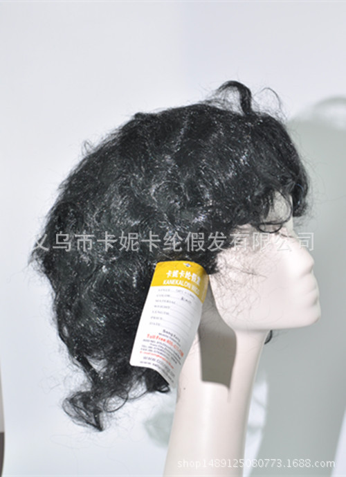 Algas de color espectáculo peluca fan pelo rizado extraño esponjoso explosivo cabeza payaso peluca