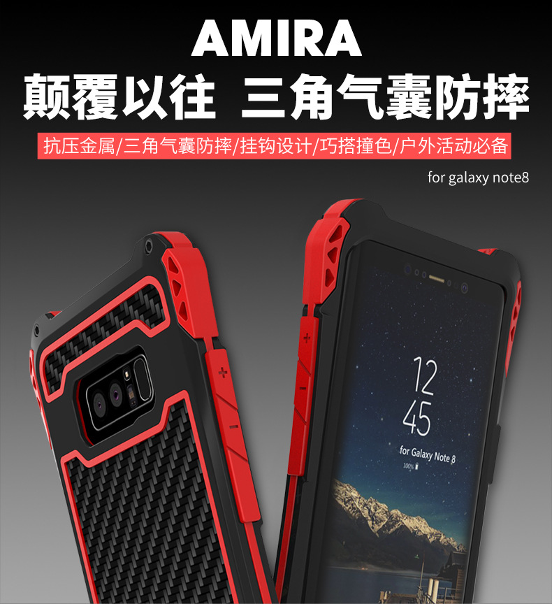 R-Just Amira Heavy Duty Dirtproof Shockproof Rainproof Aluminum Metal Bumper Carbon Fiber Back Cover Case for Samsung Galaxy Note 8