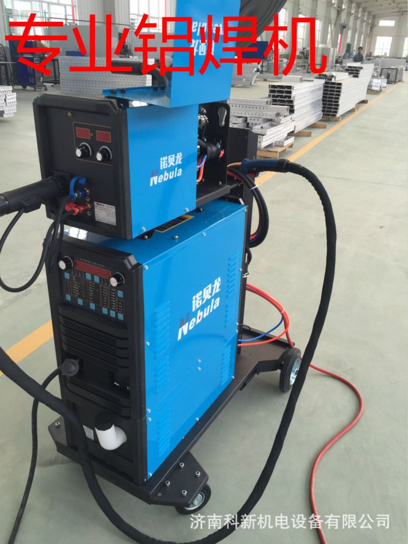 铝油箱焊机 铝储气罐直缝专机 焊铝气保焊机