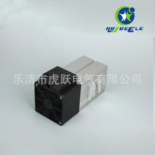 Sֱ HGL046/300WLȼӟ CȲ ؼӟ