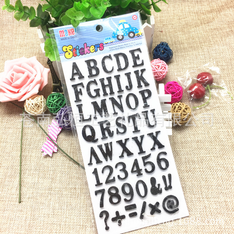 定制粽色EVA字母ABC贴纸