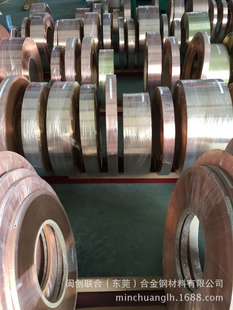 c5210�߾������~�� ����c5191���~����Ӳ 0.1 0.2 0.3 0.4mm