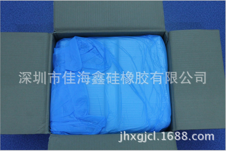 QQ图片20170708225539