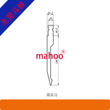 广东通快数控折弯机上下模具通快数控冲床模具欢迎验厂标准尖刀