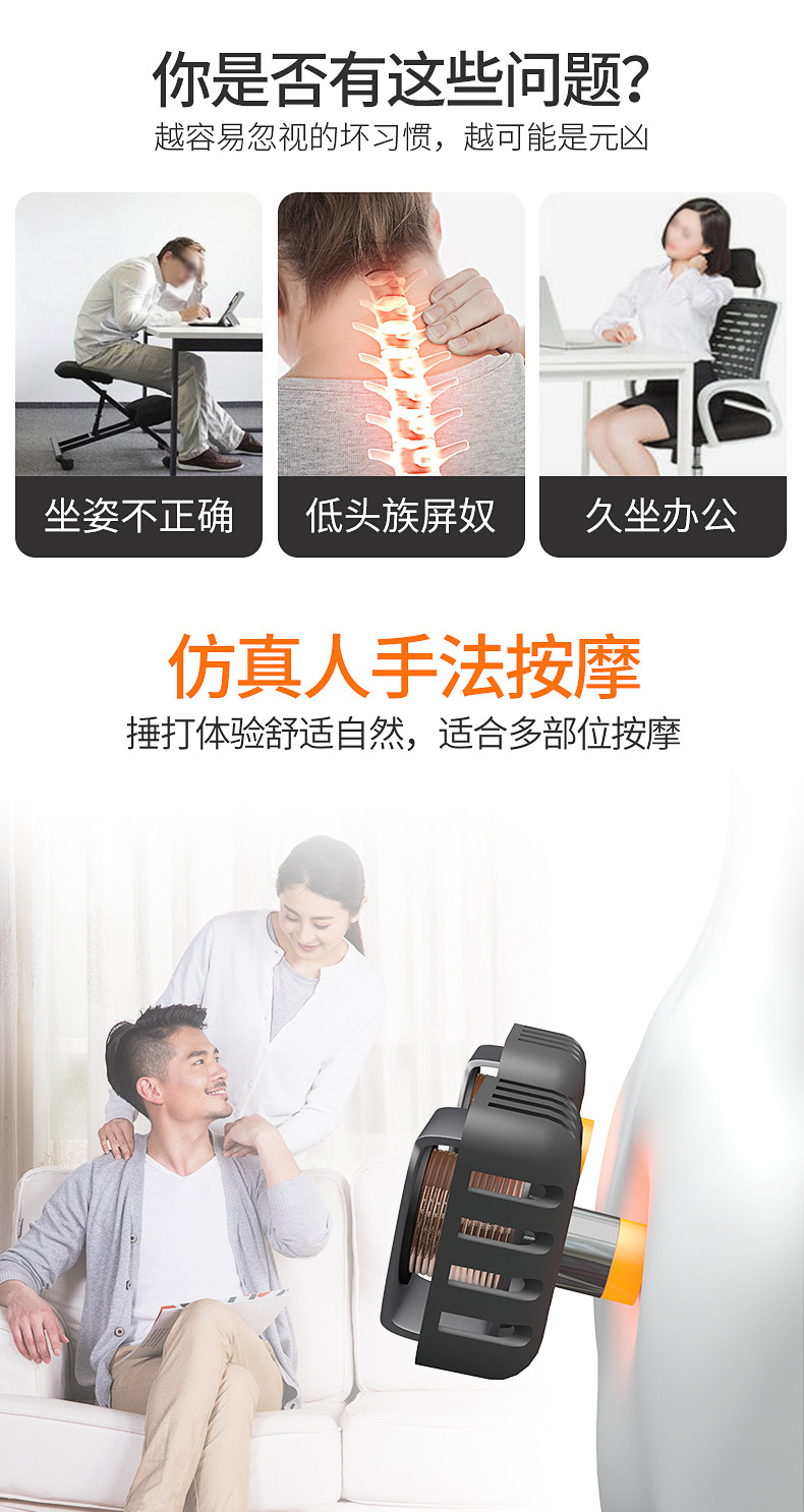 100种披肩5月优化(切片)_03