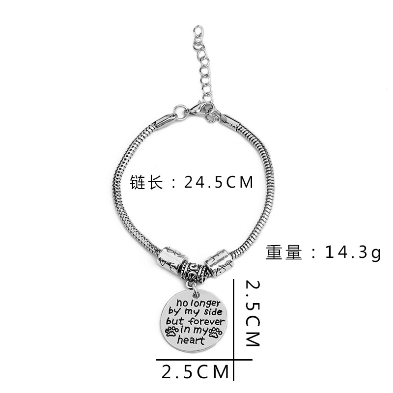 Mode Anglais Lettre Bracelet Rétro Alliage Coeur Bracelet Réglable Bracelet En Gros Nihaojewelry display picture 1