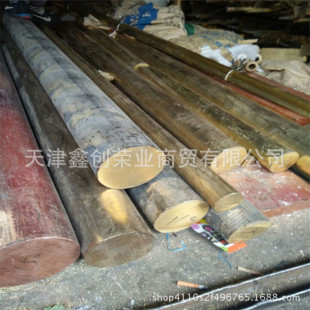 H62�S�~���Ͻ�ֱ��20 30 35 40 50 55 60mm܇�����ܺ��׼ӹ�