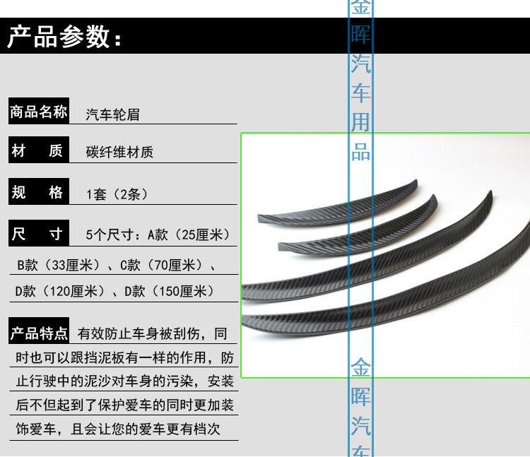 4418065357_896981271