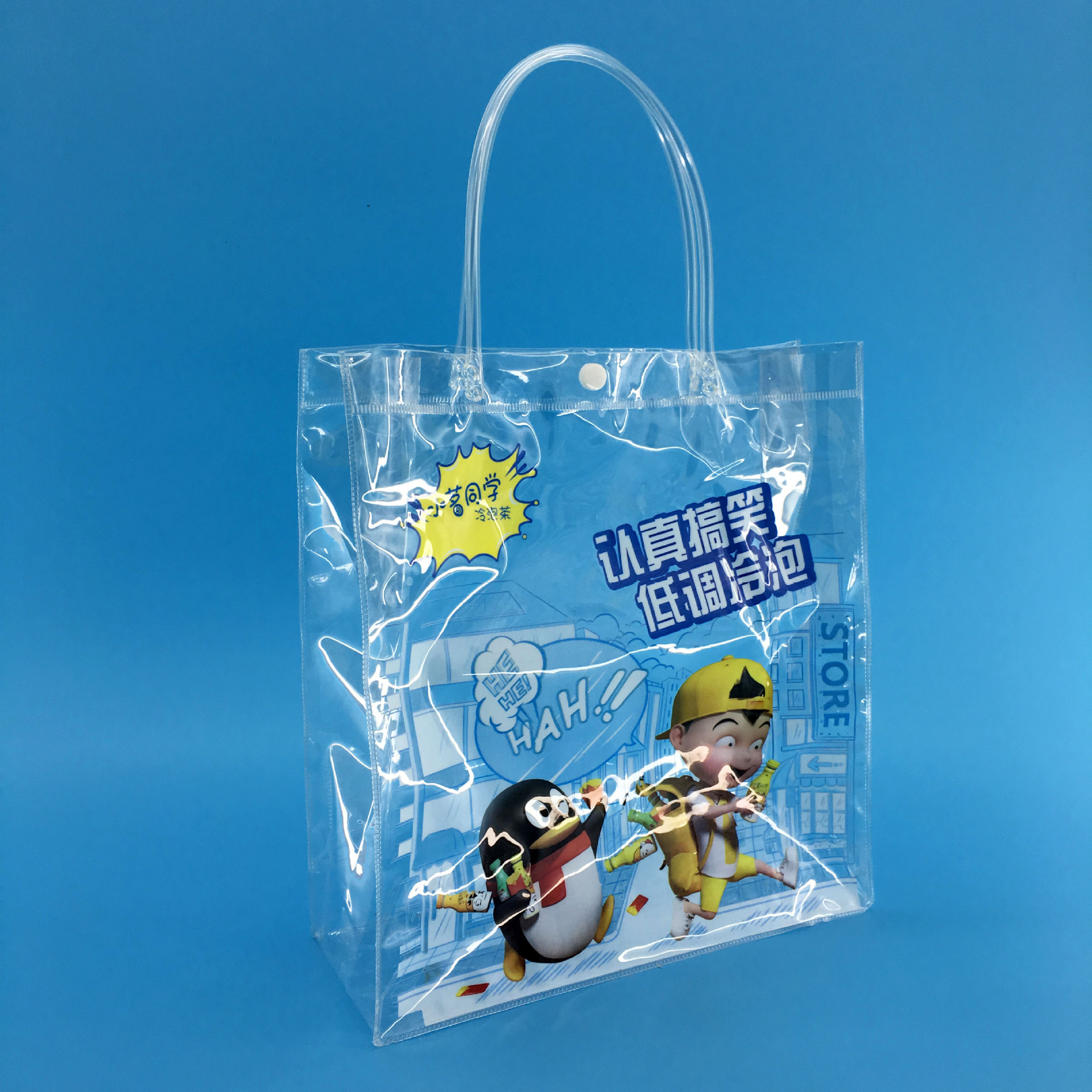 透明pvc手提袋 飲料手提包装袋 磨砂pvc袋 饮料手提袋 礼品袋-阿里巴巴