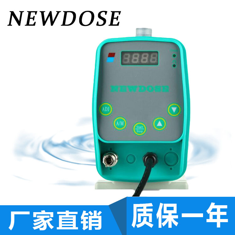 供应NEWDOSE新道茨计量泵DM-02-07-L电磁隔膜泵 带4-20MA电流信号