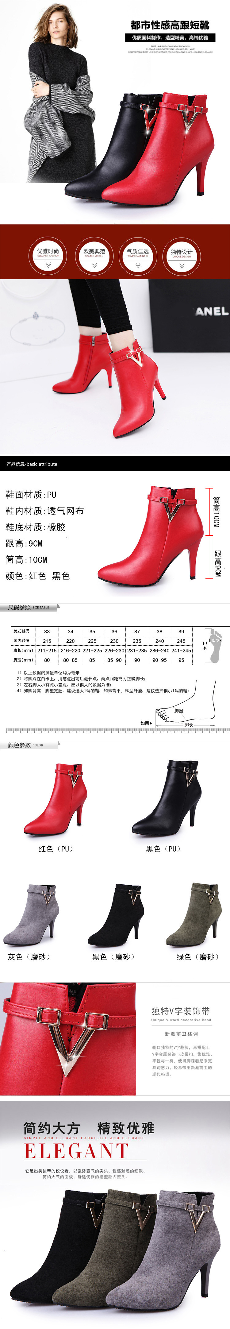 Bottes femme HALINFER  HAN LINGFEI en PU artificiel - Ref 3355220 Image 8
