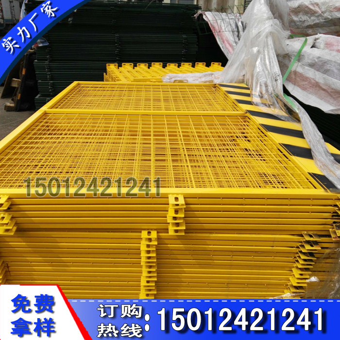 鍩哄潙鎶ゆ爮032