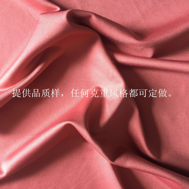 厂家直销涤弹力染色汗布280Ggsm春秋时尚服装服饰针织面料