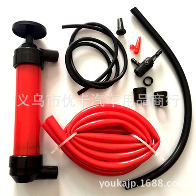 跨境專供亞馬遜塑料汽車抽油管抽油器手動抽油泵吸油管汽車用品