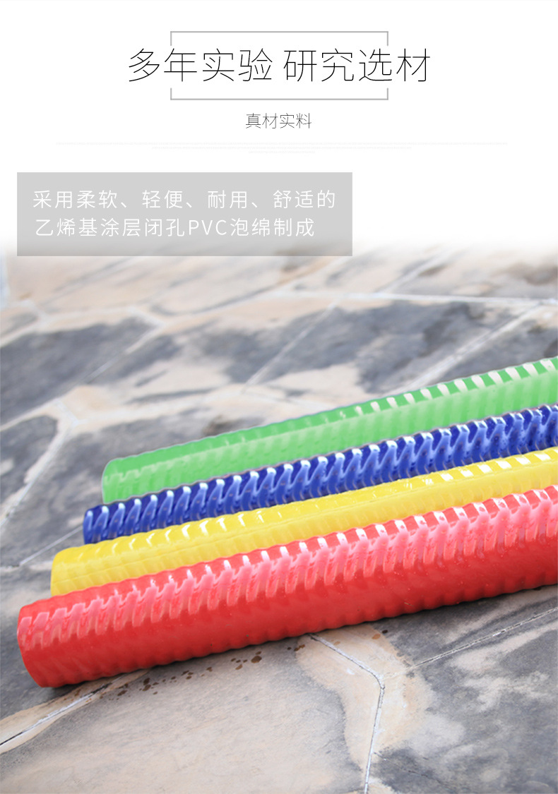 C-_Users_Administrator_Desktop