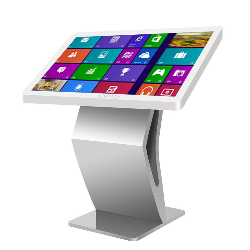 55寸卧式触摸一体机银行网络多媒体查询机落地广告屏 广告机厂家
