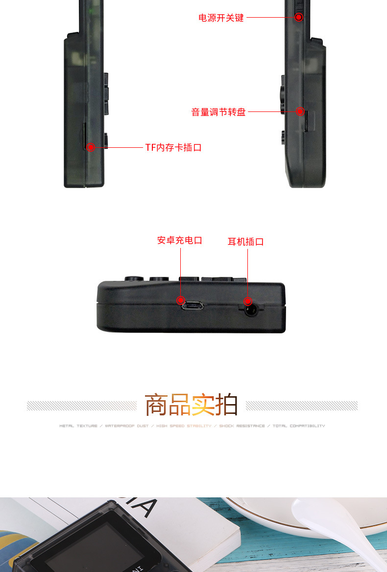 GBA描述-11-10_01_08