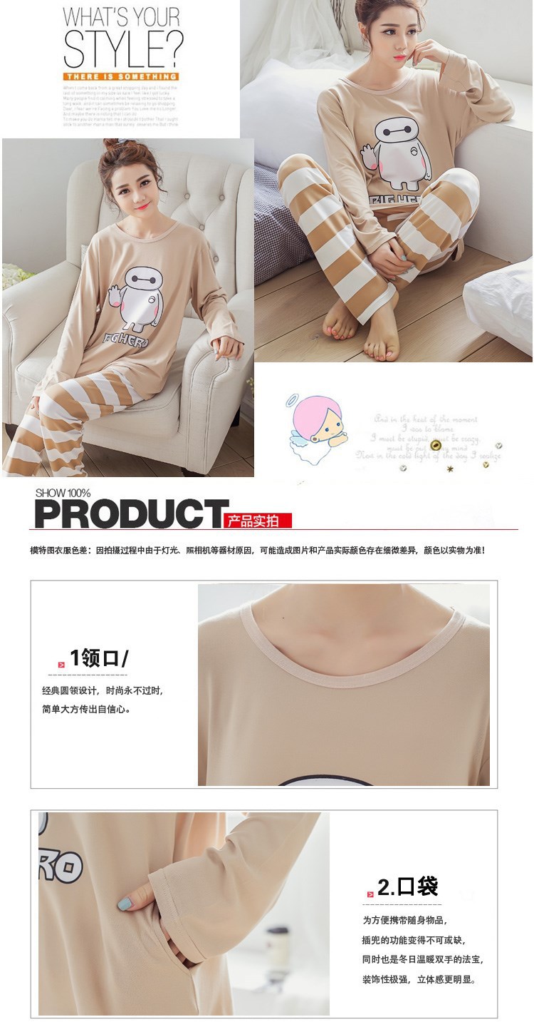 Pyjama pour femme OTHER   à manches longues - Ref 2999644 Image 6