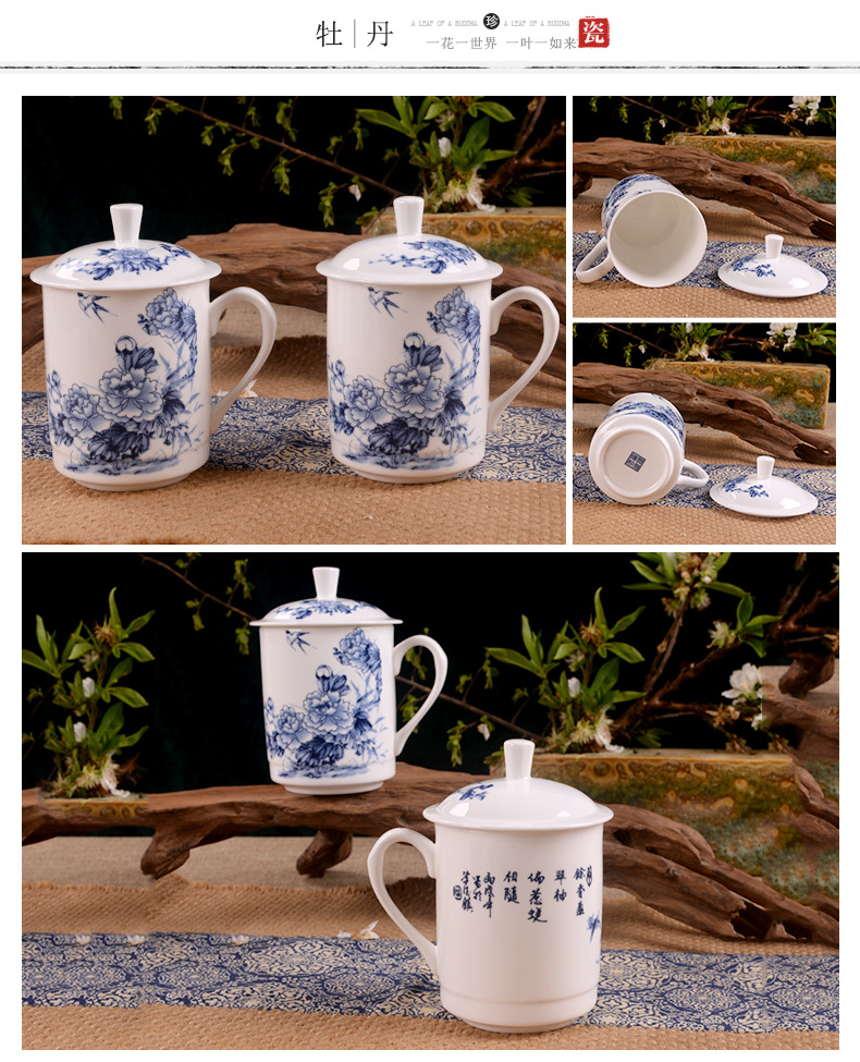 景德镇市海格尔骨质瓷有限公司422-1616-副本_08