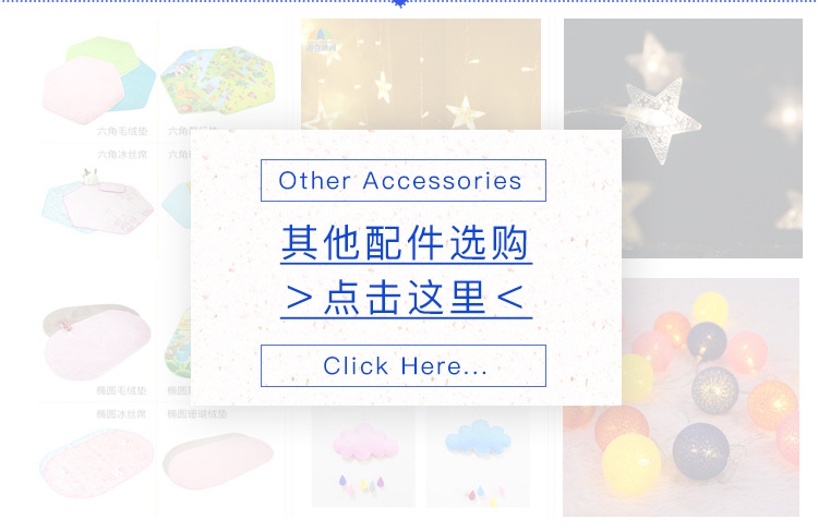 1688-拱形通道详情_12