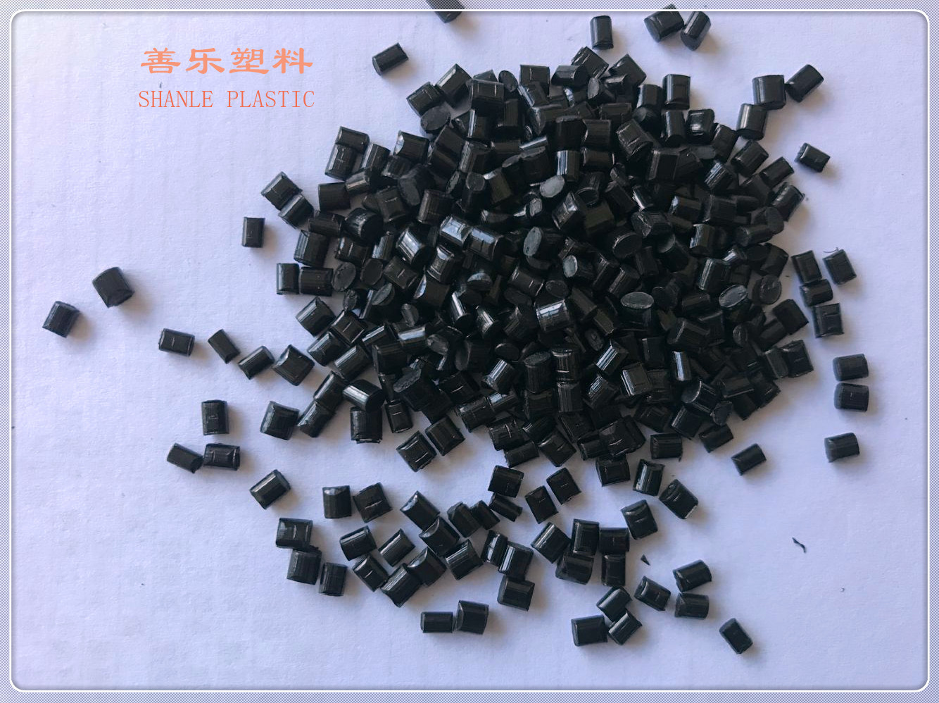 黑ABS特级冲击15高光回料塑料颗粒