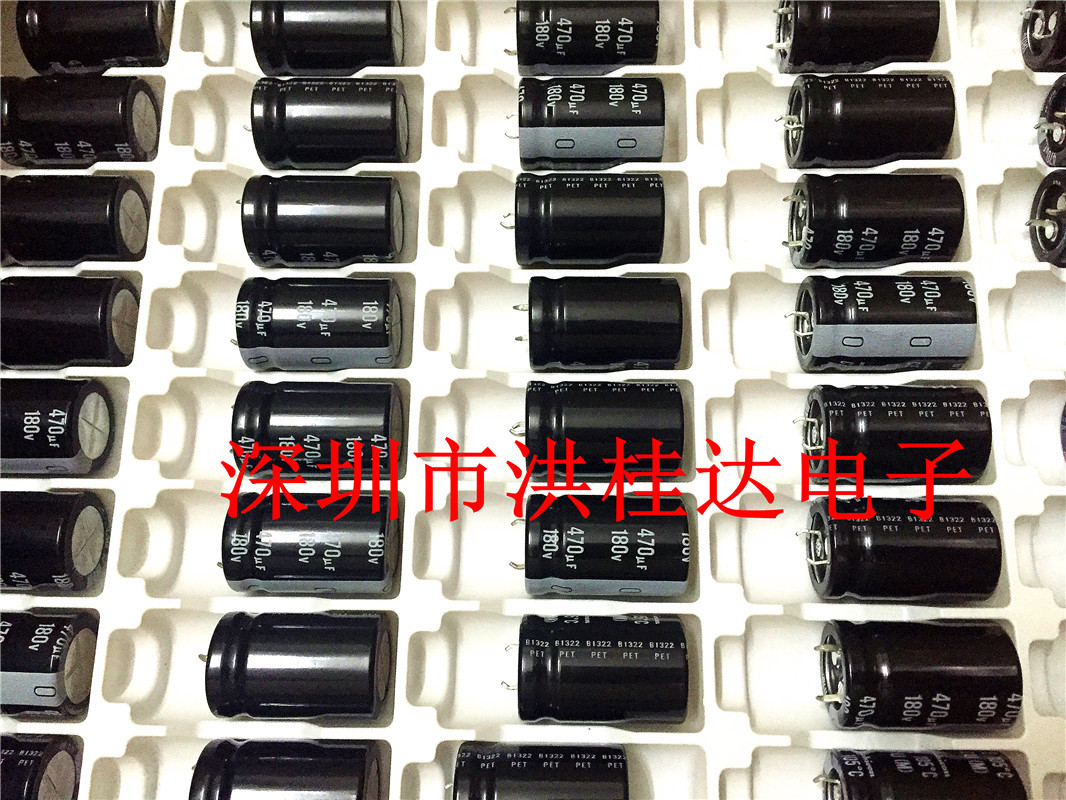 180V470UF 22X35 105度GU系 日本尼康Nichicon电解电容470UF180V
