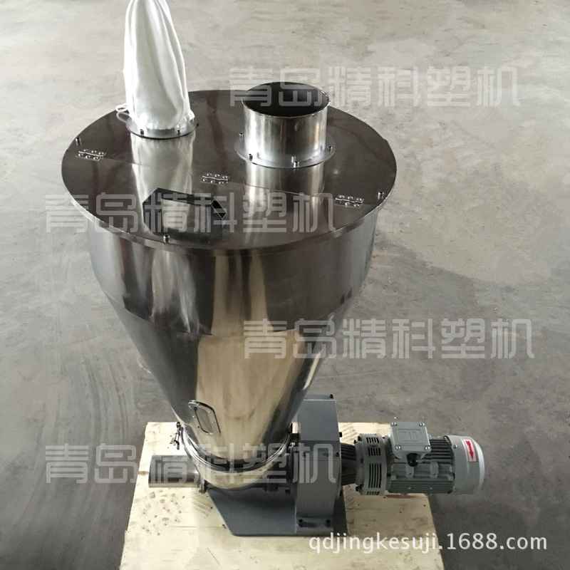 供应SZ锥型双螺杆塑料挤出机螺旋式喂料机 双螺杆喂料机