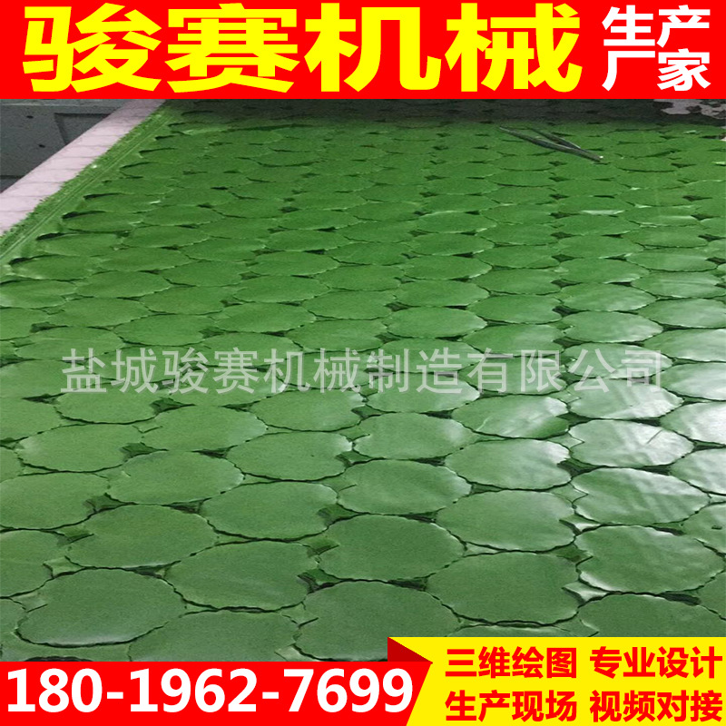 骏赛裁断机最新款lol;p