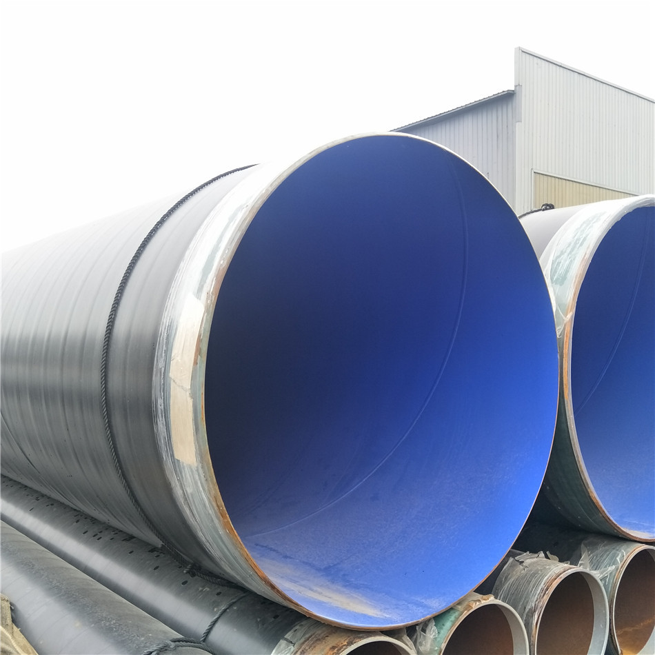 防腐钢管 内环氧粉末外聚乙烯PE防腐钢管 厂家直销