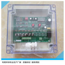 连云港SXC-8A1-40脉冲电脑控制仪 DC220V或DC24V物美价廉质优