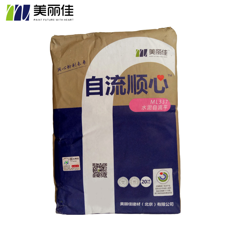 supply Polymer mortar Bonding mortar Waterproof mortar Thermal insulation mortar Self leveling cement