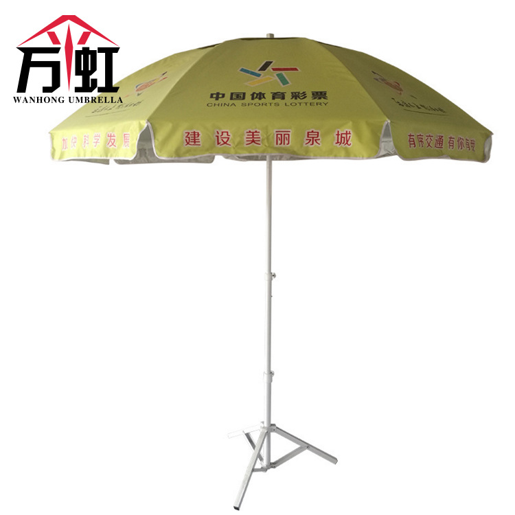 Manufactor wholesale outdoors Beach Umbrella oxford Manual sunshade Advertising umbrella Adjustable Height Beach Umbrella