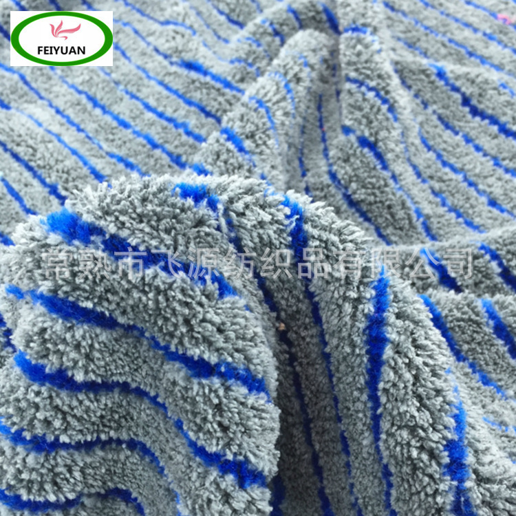 纬编抽条珊瑚绒 硬丝珊瑚绒 地拖用面料 PP丝抽条单面绒布 毛绒布