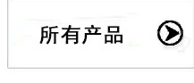 格琳斯6桶绵绵冰砖机六桶商用绵绵冰机冷饮店雪花制冰机厂家直销